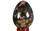Polished Rhodonite Egg - Madagascar #172479-1